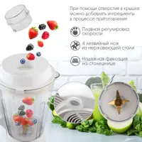 слайд 4