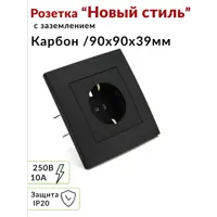 слайд 0