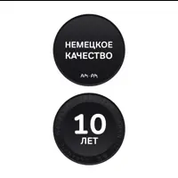 слайд 7