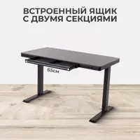 слайд 5