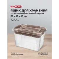 слайд 0