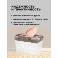 слайд 3