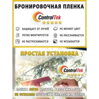 слайд 8
