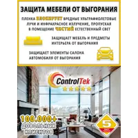 слайд 9