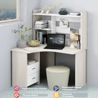 слайд 0