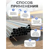 слайд 0