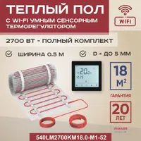 слайд 0