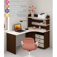 слайд 0