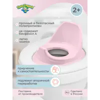 слайд 5