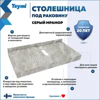 слайд 5