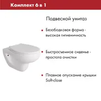 слайд 0