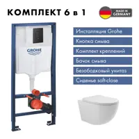 слайд 0