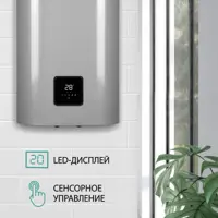 слайд 3