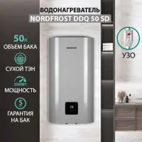 слайд 0