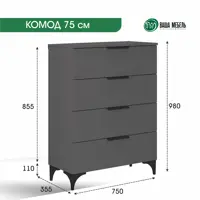 слайд 0