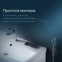 слайд 6