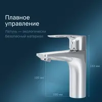слайд 3