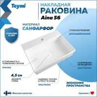 слайд 11