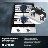 слайд 5