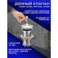 слайд 12