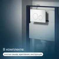 слайд 4