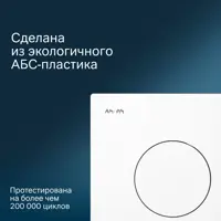слайд 5