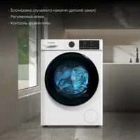 слайд 4