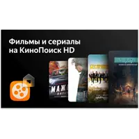 слайд 5