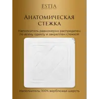слайд 8