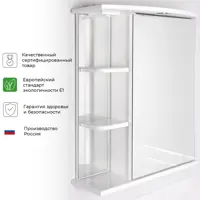 слайд 6