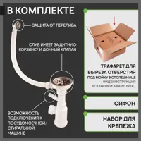 слайд 3