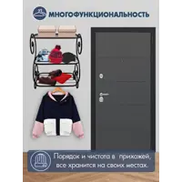 слайд 6