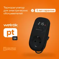слайд 0
