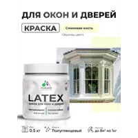 слайд 0