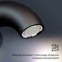 слайд 7