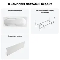 слайд 4