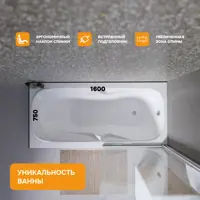 слайд 14