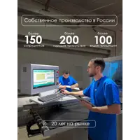 слайд 14