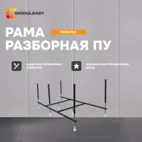 слайд 0