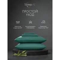 слайд 12