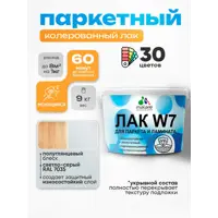 слайд 0