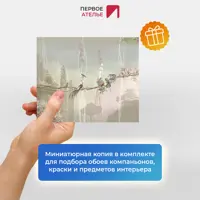 слайд 7