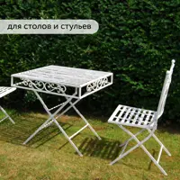 слайд 7
