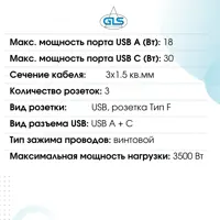 слайд 5