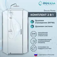 слайд 0