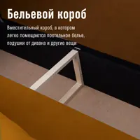 слайд 4