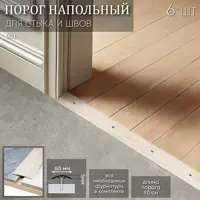 слайд 0