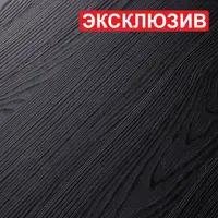 слайд 7