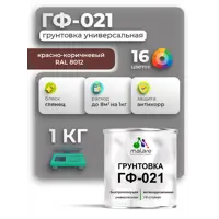 слайд 0