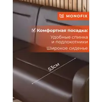 слайд 4